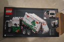 樂高（LEGO）積木拼裝機械組系列42167 Mack LR垃圾車不可遙控玩具生日禮物 曬單實拍圖