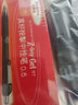 斑馬牌（ZEBRA）銀蛇直液式簽字筆 0.5mm子彈頭拔帽中性筆 學(xué)生刷題筆記標注筆 辦公用黑筆 C-JB1 黑色 5支裝 曬單實拍圖