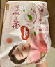 好奇（Huggies）鉑金裝紙尿褲M92片(6-11kg)中號(hào)嬰兒尿不濕小桃褲裸感超薄透氣 曬單實(shí)拍圖