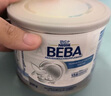 雀巢BEBA FM85母乳強化劑早產(chǎn)兒奶粉低體重兒適度水解配方營(yíng)養奶粉 雀巢母乳強化劑 200g*1罐 曬單實(shí)拍圖