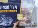 京覓寧夏鹽池灘羊 法式羊排1斤 原切鮮羊排生鮮羊肉燒烤食材 曬單實(shí)拍圖