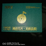 奧迪車(chē)載音樂(lè)sd卡無(wú)損高音質(zhì)專(zhuān)用大卡汽車(chē)歌曲內(nèi)存卡 32/G抖音 經(jīng)典 DJ=3000首 曬單實(shí)拍圖