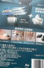 吉列剃須刀手動(dòng) 鋒速3 刮胡刀手動(dòng)京東自營(yíng)旗艦店 新手 3層刀片 1刀架4刀頭 非吉利 曬單實(shí)拍圖