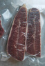 萬馨沃牛澳洲進(jìn)口原切板腱牛排200g 健身輕食燒烤草飼牛肉 曬單實(shí)拍圖