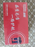 準(zhǔn)航 DSJ-K8胸牌執(zhí)法記錄儀 可定制隨身錄像機(jī)小型隱藏式高清胸前微型視頻便攜式攝像頭會(huì)議工作取證神器64G 曬單實(shí)拍圖