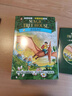 京東配送【任選】神奇樹(shù)屋1-32冊中英雙語(yǔ)版 Magic Tree House 美國小學(xué)課外閱讀章節橋梁書(shū)全套 神奇的書(shū)屋英文原版小說(shuō)繪本 磨鐵圖書(shū)正版 【第1、2輯】1-8 共8冊 曬單實(shí)拍圖