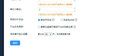 金蝶精斗云進(jìn)銷存erp倉庫存管理軟件正版系統(tǒng)財(cái)務(wù)銷售采購收銀出入庫手機(jī)版發(fā)票二三聯(lián)單據(jù)打印網(wǎng)絡(luò)版 加用戶 1 曬單實(shí)拍圖
