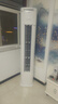 美的空調(diào) 酷省電Pro 2匹 新一級能效 客廳立式省電空調(diào)柜機 變頻冷暖 家電國家補貼 KFR-51LW/N8KS1-1P 曬單實拍圖