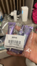 歐萊雅復(fù)顏玻尿酸紫熨斗眼霜7.5ml*3支 玻色因淡化細(xì)紋緊致【臨期清倉】 曬單實(shí)拍圖