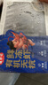 淳鮮四季 澳洲M7和牛原切牛排600g（3片裝）雪花牛肉生鮮食材 谷飼600天+ 曬單實(shí)拍圖