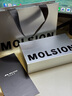 MOLSION陌森肖戰(zhàn)同款韓版太陽鏡D形時尚大框墨鏡駕駛鏡MS3025C10七夕禮物 曬單實拍圖