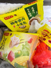 灣仔碼頭玉米蔬菜豬肉水餃1320g66只早餐食品速食半成品面點(diǎn)生鮮速凍餃子 曬單實(shí)拍圖