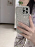 索利奧適用蘋果16Promax手機殼鑲鉆滿天星iPhone15精孔鏡頭全包圍防摔散熱硅膠保護(hù)套女生款高檔輕奢小眾 【銀色】邊框鑲鉆滿天星-精孔鏡頭全包 蘋果16Promax 曬單實拍圖