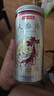 京東京造 人參中片220g五年老參 長白山人參泡酒藥材養(yǎng)生送爸媽長輩禮物 曬單實拍圖