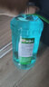 龜牌（Turtle Wax）硬殼玻璃水0度汽車去油膜強(qiáng)力去污除蟲膠鳥糞雨刮水通用2L*2瓶 曬單實(shí)拍圖