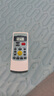 適用于奧克斯空調(diào)遙控器所有奧克斯掛機柜機全通用YKR-H008 YKR-H 奧克斯通用 標(biāo)準(zhǔn)快遞 曬單實拍圖