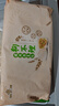 狗不理包子 純手工豬肉白菜包560g 16個(gè)營(yíng)養(yǎng)小籠包速食早餐天津特產(chǎn) 曬單實(shí)拍圖