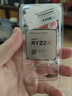 微星A520/B450/B550主板搭A(yù)MD銳龍 主板CPU套裝 板U套裝 微星B550M-A PRO 5700X散片 曬單實(shí)拍圖