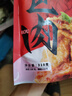 劉敬賢老式鍋包肉東北0添加預制菜半成品 鍋包肉4袋 曬單實(shí)拍圖