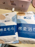 JCZS德國品牌一次性浴巾旅行單獨包裝毛巾套裝折疊加厚加大旅游酒店用 加厚80% 綿柔浴巾 70*140 5條 曬單實(shí)拍圖