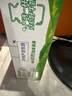 伊利純牛奶整箱 250ml*24盒 優(yōu)質(zhì)乳蛋白 禮盒裝 新鮮日期 曬單實(shí)拍圖