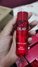 玉蘭油（OLAY）大紅瓶水乳液超紅瓶霜眼霜面部精華禮盒抗皺護膚品套裝生日禮物女 曬單實(shí)拍圖