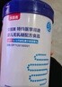 貝因美 無(wú)乳糖嬰兒奶粉400g/罐 1段0-12月 乳糖不耐受去乳糖水解奶粉 3罐 共1200g 曬單實(shí)拍圖