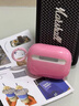 麥巴盾ins糖果粉色漸變適用AirPods4保護套airpodspro2代蘋果耳機套airpods三代耳機盒純色甜妹新款軟殼 硅膠軟殼-粉色漸變(送掛環(huán)) Airpods 4代保護套 曬單實拍圖