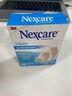 耐適康（Nexcare）3M防水創(chuàng)可貼透氣耐適康美國進(jìn)口透明醫(yī)用防水創(chuàng)口貼兒童水泡傷口 防水創(chuàng)口貼(20片)大小混合 曬單實拍圖