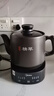 美的（Midea）煎藥壺全自動分體3.5L家用養(yǎng)生壺可專業(yè)熬藥中藥鍋中藥煲燉湯智能免看管二煎變頻萃取保溫JYC3558 曬單實拍圖