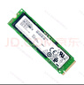三星（SAMSUNG）原廠 PM981 PM981a PM991 PCIe 3.0 PCIe NVMe  SSD固態(tài)硬盤(pán) M.2 2280 1T（981a帶獨(dú)立緩存） 曬單實(shí)拍圖