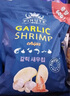 FINUTE 蒜味蝦片(膨化食品) 300g 300g*1袋 曬單實拍圖