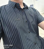 【冰絲無(wú)痕】夏季男士條紋短袖襯衫商務(wù)休閑薄款潮流抗皺正裝外套 LZ717藏青色 2XL 【145-165斤】 曬單實(shí)拍圖