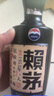 賴茅 傳承藍 醬香型白酒 53度 500ml 單瓶裝（新老包裝隨機發(fā)貨） 曬單實拍圖