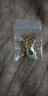 【七夕限定】心有靈犀吊墜百搭項(xiàng)鏈感配飾送女友老婆禮物13 【紅色款】?jī)H剩8件 【時(shí)尚優(yōu)雅】2025女士心有靈犀項(xiàng) 曬單實(shí)拍圖