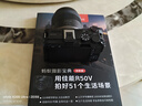 佳能（Canon）相機(jī)定制微單禮包 含手持三腳架+肩帶+熱靴+腕帶+鏡頭圈 微單禮包-JC 曬單實(shí)拍圖
