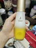 雙萃小金瓶準(zhǔn)孕婦護(hù)膚品妊娠油淡化紋路精華油乳戶外防曬霜女士 曬單實拍圖