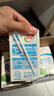 伊利 純牛奶整箱250ml*21盒 全脂牛奶 優(yōu)質乳蛋白 禮盒裝 五月底產 曬單實拍圖