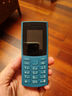 NOKIA新105 4G 全網(wǎng)通移動(dòng)聯(lián)通電信 老人老年按鍵直板學(xué)生兒童備用戒網(wǎng)手機(jī) 雙卡雙待  藍(lán)色 曬單實(shí)拍圖