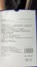 冷敷貼激光術(shù)后曬后敏感修護(hù)補(bǔ)水保濕院線冷敷貼面膜 冷敷貼3盒15片裝 曬單實(shí)拍圖