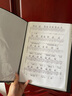 文谷（Wengu）A4樂譜夾鋼琴曲譜文件夾合唱團插頁袋資料冊不反光五線譜夾多功能時尚架子鼓吉他古箏歌曲譜夾子 【黑金款樂譜資料冊】20頁 可裝40張 曬單實拍圖