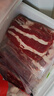 牛鮮尊國產黃牛 原切牛肉片 肥牛片凈重900g 火鍋炒菜燒烤食材 生鮮牛肉 曬單實拍圖