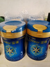 美贊臣藍臻 3段奶粉 幼兒配方奶粉（12-36月）820g 實證乳鐵蛋白 新國標 曬單實拍圖
