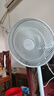 格力（GREE）電風(fēng)扇落地扇家用節(jié)能電扇立式大風(fēng)量客廳宿舍機械輕音風(fēng)扇FD-35X65h7竹青加大升級款 曬單實拍圖