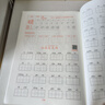 斗半匠 三年級上冊字帖 三年級語文同步練字帖 小學(xué)生練字帖每日一練 寫好中國字 硬筆鋼筆字帖生字筆畫筆順練習(xí) 曬單實拍圖