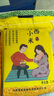 晉味美 山西黃小米5斤 山西特產(chǎn)山西小米五谷雜糧黃小米小米粥家庭款 曬單實拍圖
