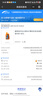 REPSOL 威爽 圣科 4T 10W-40 SN 西班牙原裝進(jìn)口 摩托車全合成機(jī)油 圣科10W40*3 曬單實(shí)拍圖