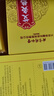 同仁堂北京同仁堂艾灸貼 艾草艾葉頸肩腰腿膝蓋關(guān)節(jié)暖足貼三伏發(fā)熱貼8貼 曬單實(shí)拍圖