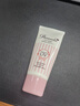 娜麗絲精華防曬霜50g 戶外SPF50+高倍防曬溫和感肌可用【臨期清倉】 曬單實拍圖
