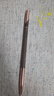 卡姿蘭（Carslan）精細(xì)微描眉筆(防水防汗自然持久不易脫色)03#自然棕0.1g 七夕禮物 曬單實(shí)拍圖